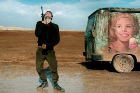 FOXTROT