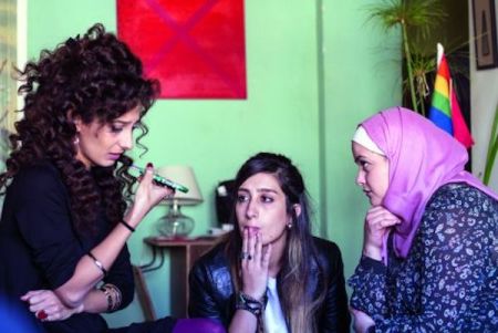 IN BETWEEN - BAR BAHAR