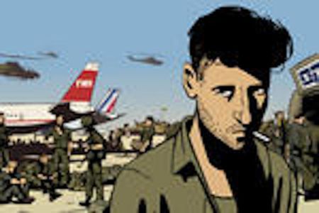 WALTZ WITH BASHIR
