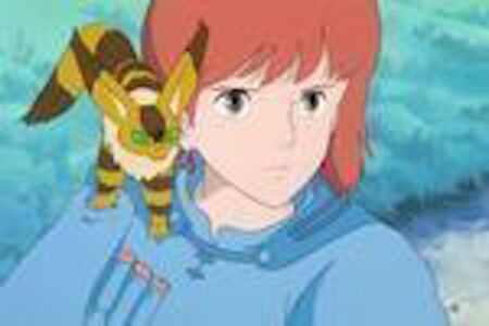 NAUSICAä