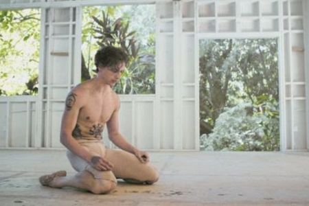 DANCER