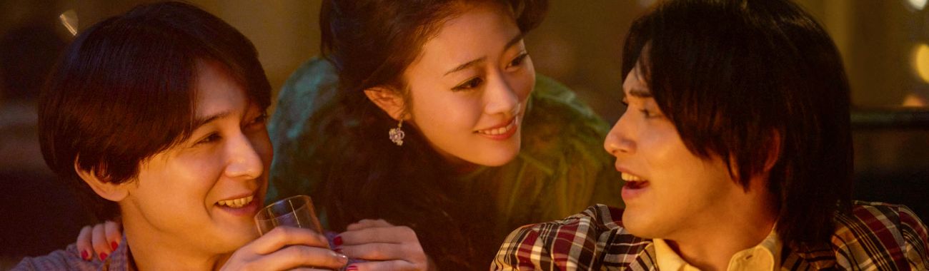 KOKUHO - THE MASTER OF KABUKI