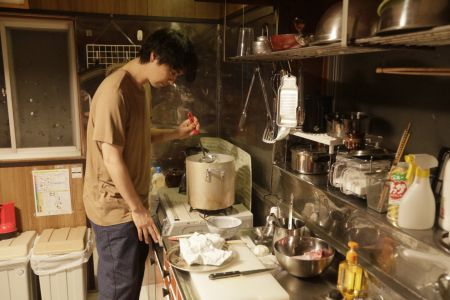 RAMEN SHOP