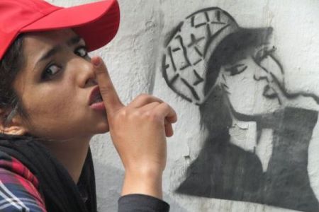 SONITA