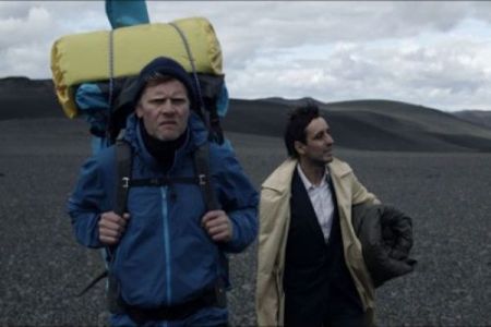 WELCOME TO ICELAND