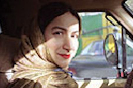 CITY WALLS -  MY OWN PRIVATE TEHRAN