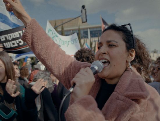 COEXISTENCE, MY ASS!