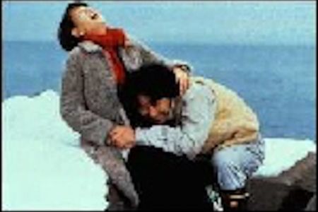 WARM WATER UNDER A RED BRIDGE