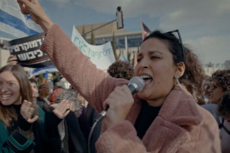 COEXISTENCE, MY ASS!