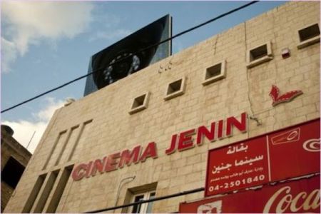 CINEMA JENIN