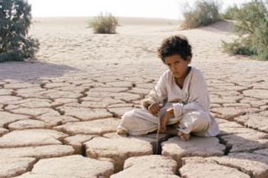 THEEB