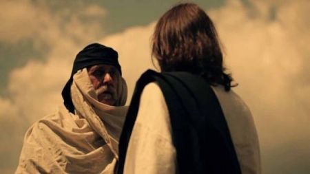 THE MAKING OF JESUS CHRIST