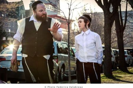 MENASHE