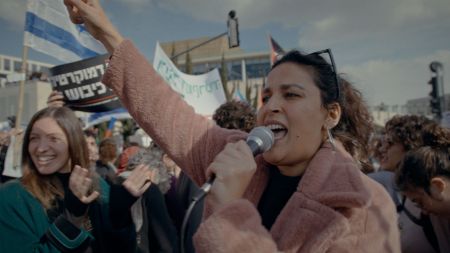 COEXISTENCE, MY ASS!