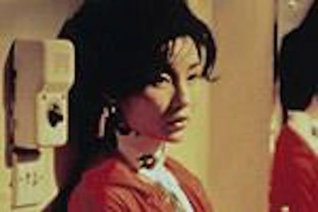 IN THE MOOD FOR LOVE