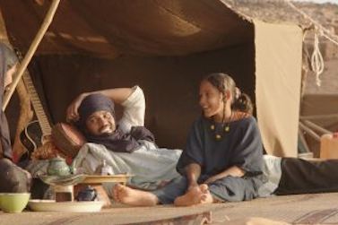 TIMBUKTU